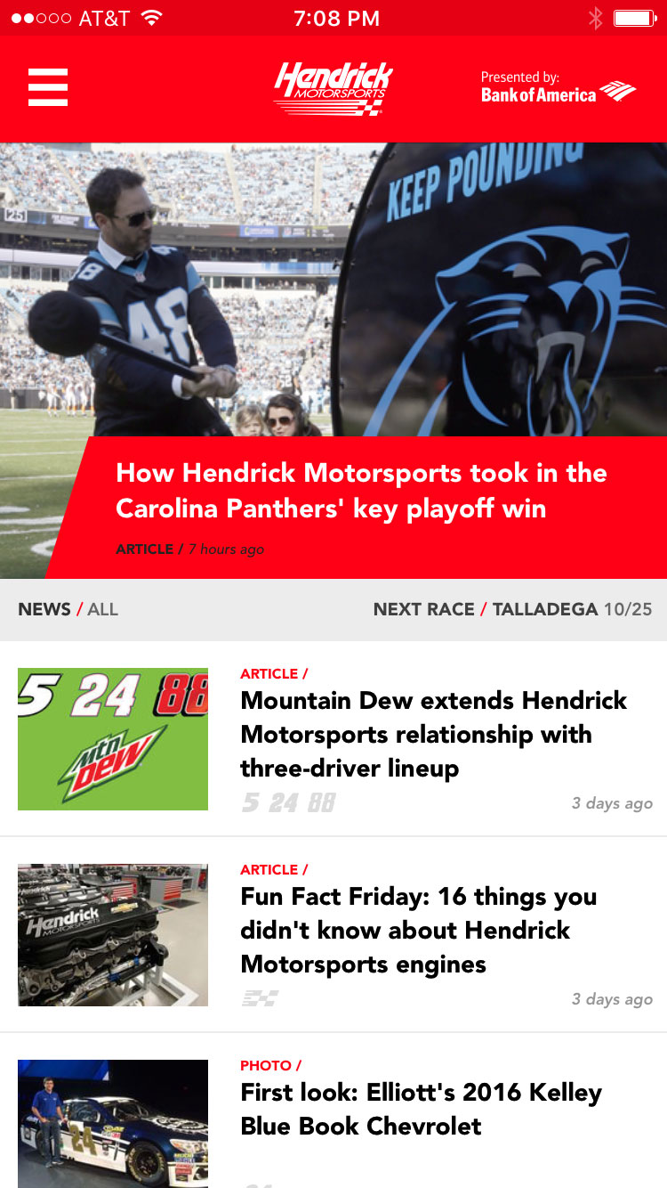 Hendrick iOS App Screenshot #1
